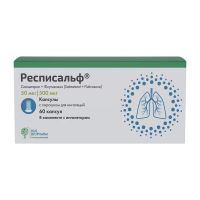 Респисальф 50мкг+500мкг/доза капс.с пор.д/инг. №60 в компл. устройство д/ингаляц. (ПСК ФАРМА)