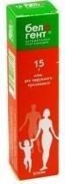 Белогент 15г мазь д/пр.наружн. №1 туба (Belupo d.d.)