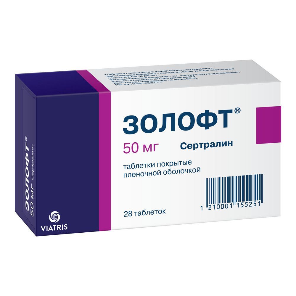 Золофт 50мг таб.п/об. №28 по цене от 341.24 руб в Уфе, купить Золофт 50мг  таб.п/об. №28 (Pfizer manufacturing deutschland gmbh_2) в аптеке Фармленд,  инструкция по применению, отзывы