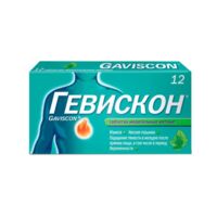 Гевискон таб.жев. №12 мята (РЕКИТТ БЕНКИЗЕР)