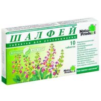 Шалфей таб.д/рассас. №10 (БАУШ ХЕЛС)