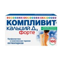 Компливит кальций д3 форте таб.жев. №100 мята (ОТИСИФАРМ)