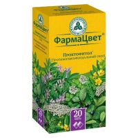 Противогеморроидальный сбор 2г пор. №20 ф/п. (КРАСНОГОРСКЛЕКСРЕДСТВА)