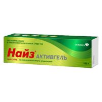 Найз активгель 1% 100г гель д/пр.наружн. (ДР.РЕДДИС)