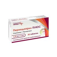 Периндоприл плюс 1,25мг+4мг таб. №30 (СЕВЕРНАЯ ЗВЕЗДА)