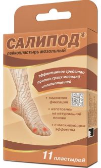 Лейкопластырь мозольный салипод набор №11 шт. (ВЕРОФАРМ)