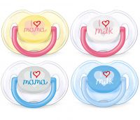 Avent (Авент) соска-пустышка №2 0-6 мес. 172/50 (ФИЛИПС)