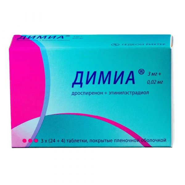 Димиа 0,02мг+3мг таб.п/об.пл. №84 (Gedeon richter plc._2)