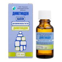 Диметинден+фенилэфрин(0,25мг+2,5мг)/мл 15мл назал.капли (ТУЛЬСКАЯ ФФ)