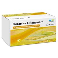 Витамин е капс. №60 бад (ОБНОВЛЕНИЕ)