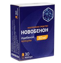 Новобенон 30мг капс. №30 (ТАЙМ ФАРМ)