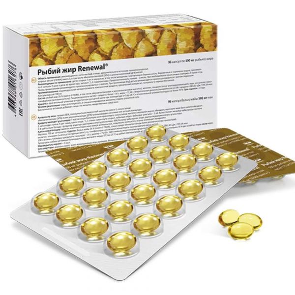 Рыбий жир 500мг капс. №96 бад (Обновление пфк ао_4)