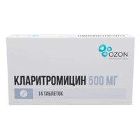 Кларитромицин ср 500мг таб.п/об. №14 (ОЗОН)