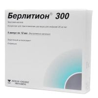 Берлитион 25мг/мл 12мл конц-т д/р-ра д/инф. №5 амп. (БЕРЛИН-ХЕМИ)