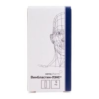 Винбластин 5мг лиоф.д/р-ра д/ин.в/в. №1 фл. (ЛЭНС-ФАРМ)