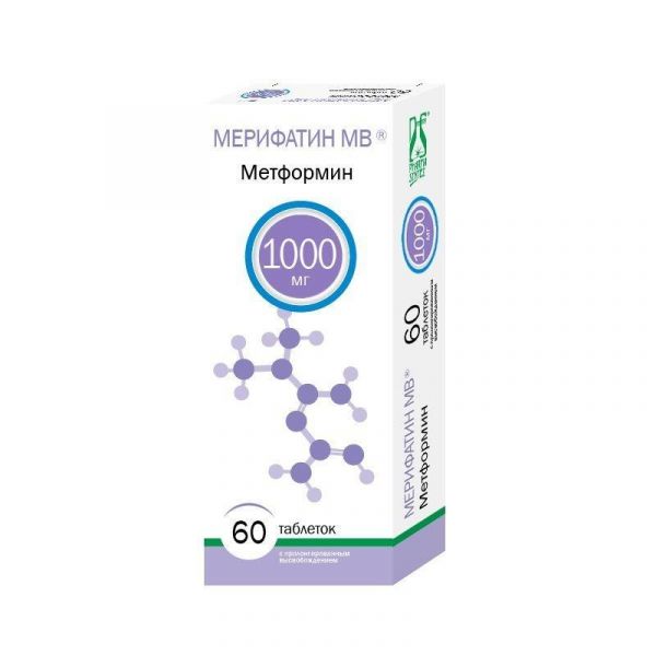 Мерифатин мв (метформин) 1000мг таб.пролонг.высв. №60 (Фармасинтез-тюмень ооо_1)