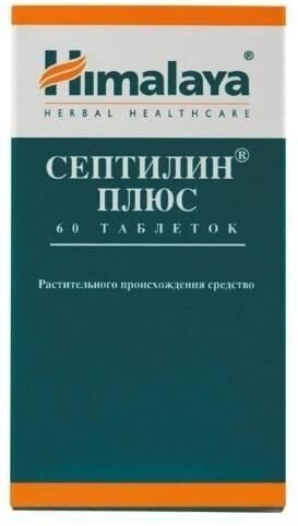 Септилин плюс таб. №60 (Himalaya drug co.)