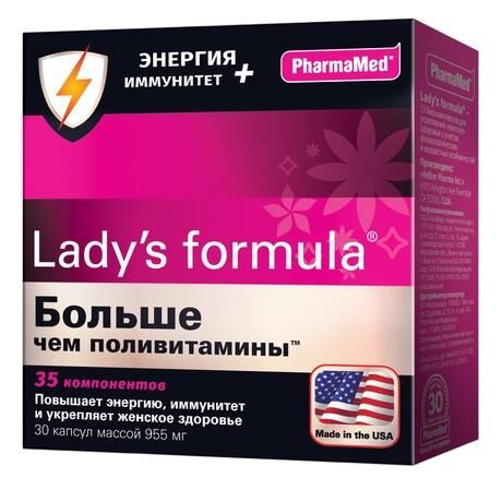 Lady's formula (Ледис формула) больше чем поливитамины капс. №30 энергия + иммунитет (Kelker pharma inc/биовид ооо)