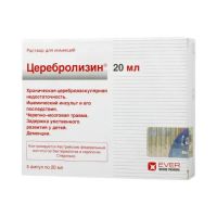Церебролизин 20мл р-р д/ин. №5 амп. (ЭВЕР ФАРМА)