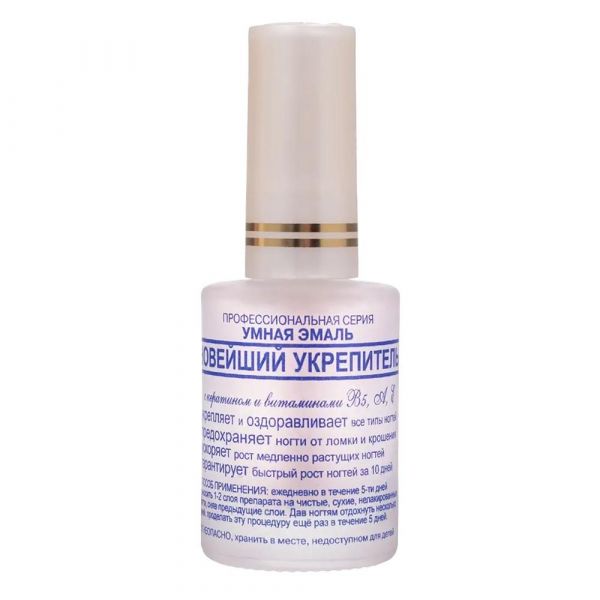 Frenchi (Френчи) укрепитель новейший 15мл (Genentech inc.)