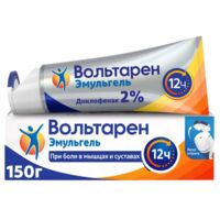 Вольтарен эмульгель 2% 150г гель д/пр.наружн. №1 туба (ГЛАКСО)
