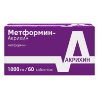 Метформин 1000мг таб. №60 (АКРИХИН)