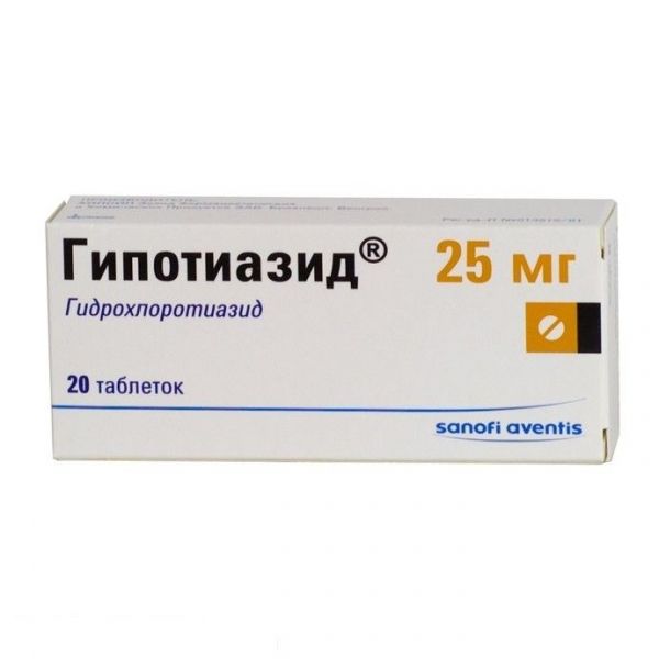 Гипотиазид 25мг таб. №20 (Chinoin pharmaceutical and chemical works co._3)