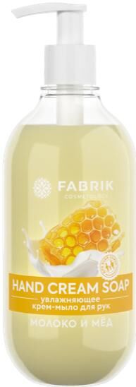 Fabrik cosmetology (Фабрик косметолоджи) крем-мыло увлажняющее 500мл молоко и мёд (ФАБРИК КОСМЕТИК ООО)