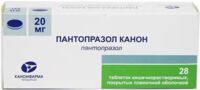Пантопразол 20мг таб.п/об.киш/раств. №28 (КАНОНФАРМА)