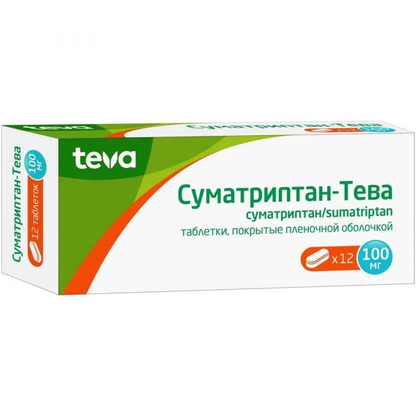 Суматриптан-тева 100мг таб.п/об.пл. №12 (Teva pharmaceutical works private co._2)