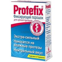 Protefix (Протефикс) порошок фиксирующий для зубных протезов 20г (QUEISSER PHARMA GMBH & CO. KG)
