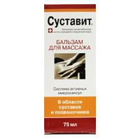 Суставит бальзам для массажа 75мл (ФОРА ФАРМ)