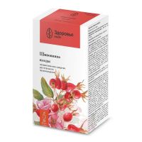 Шиповника плоды 1.5г пор. №20 ф/п. (ЗДОРОВЬЕ ФИРМА)