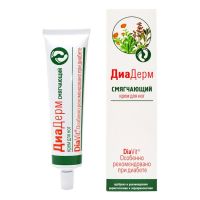 DiaDerm (Диадерм) крем для ног смягчающий 75мл (АВАНТА ОАО)