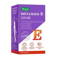 Витамин е с натуральными токоферолами 200ме капс. №100 (ЭВАЛАР)
