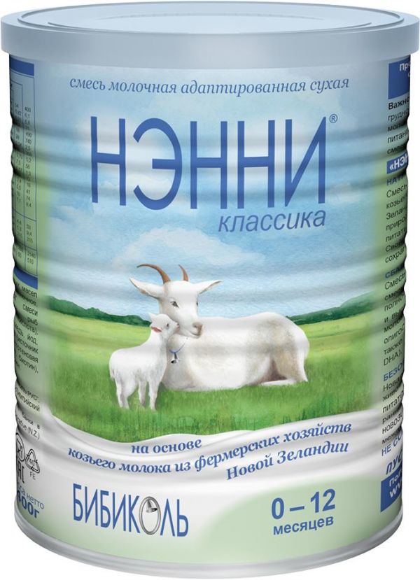 Нэнни молочная смесь классика 400г на козьем молоке 0-12 мес. банка (Dairy goat co-operative  ltd.)