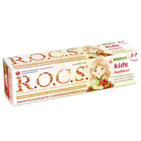 R.o.c.s. (рокс) зубная паста кидс 45г барбарис (Еврокосмед ооо)