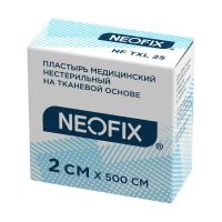 Лейкопластырь №1 шт.  2*500см ткан. основа (CHANGZHOU HUALIAN HEALTH DRESSING CO.)