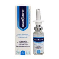 Натрия хлорид 0,9% 20мл спрей наз. фл. (ОКСИФЛУРИН ООО)