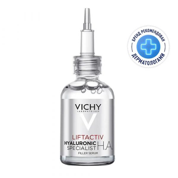 VICHY (Виши) лифтактив супрем (гиалуроник) сыворотка-филлер 30мл (Vichy laboratoires)