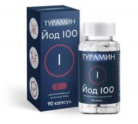 Турамин йод 100 капс. №90 (ВИС ООО)