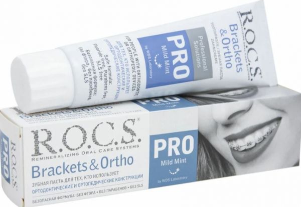 R.O.C.S. (Рокс) зубная паста pro 74г для брекетов (Еврокосмед ооо)
