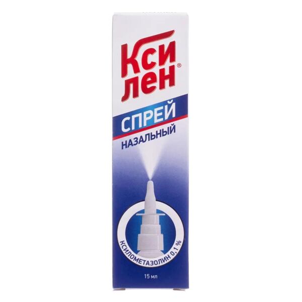 Ксилен 0,1% 15мл спрей наз. №1 фл. (Верофарм ао_3)