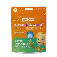 Малинки-виталинки 3,25г леденцы №20 алтей/ромашка витамин c вкус апельсин (ПЛАНТИКО ООО)