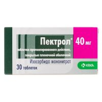 Пектрол 40мг таб.пролонг. №30 (КРКА)