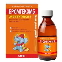 Бромгекомб экспекторант 2мг+50мг+1мг/5мл 100мл сироп (ФАРМСТАНДАРТ)