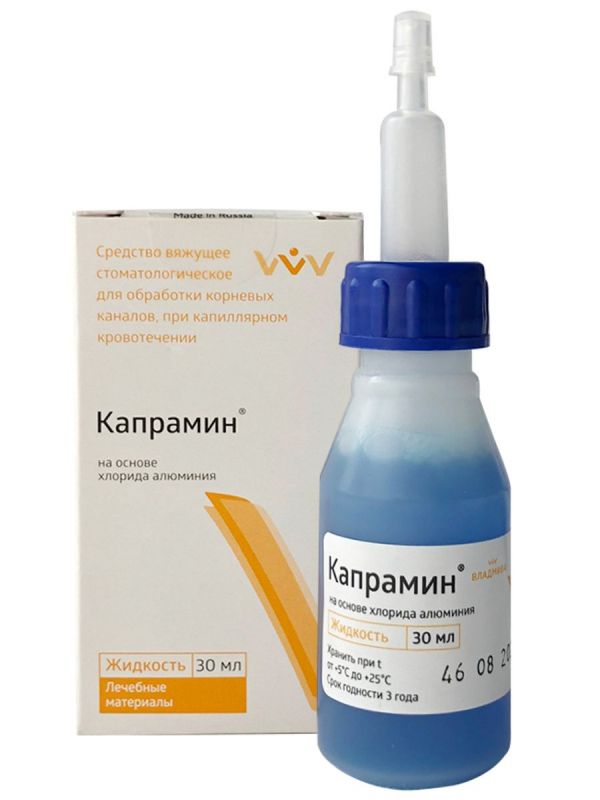 Капрамин 30мл ж-ть д/пр.местн. №1 фл. по цене от 370.64 руб в ...