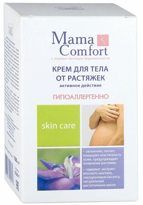 Крем от растяжек. Mama Comfort крем для тела от растяжек. Mama Comfort крем для тела от растяжек 100 мл. Наша мама Comfort крем от растяжек для тела 100мл. Крем против растяжек для беременных мама комфорт.