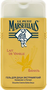 Le Petit Marseillais (Ля петит марселье) гель для душа ваниль 250мл (ДЖЕЙТНЛ)