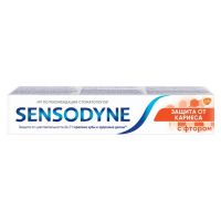 Sensodyne (Сенсодин) зубная паста ф 50г с фтором (ГЛАКСО)